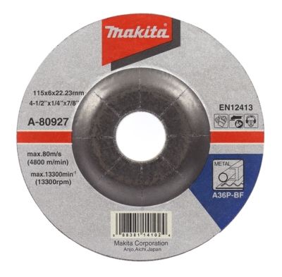 Makita A-80933 Afbraamschijf 125x6,0mm metaal 