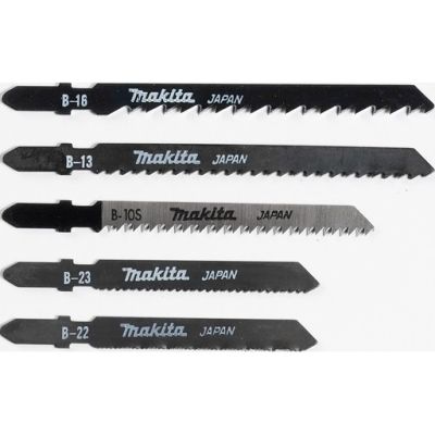 Makita Decoupeerzaagblad assorti A-86898