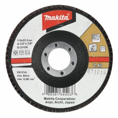 Makita D-27486 Lamellenschuursch. 125x22 K40 